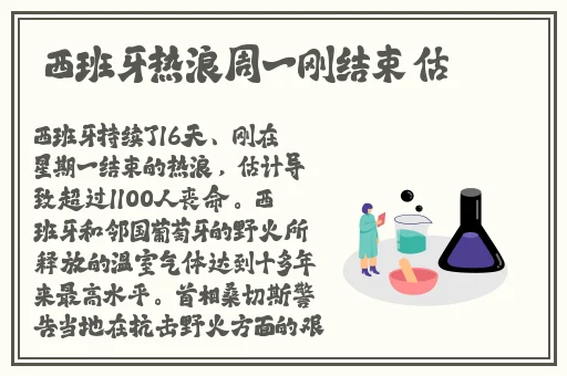 男人把坤坤放到女生的